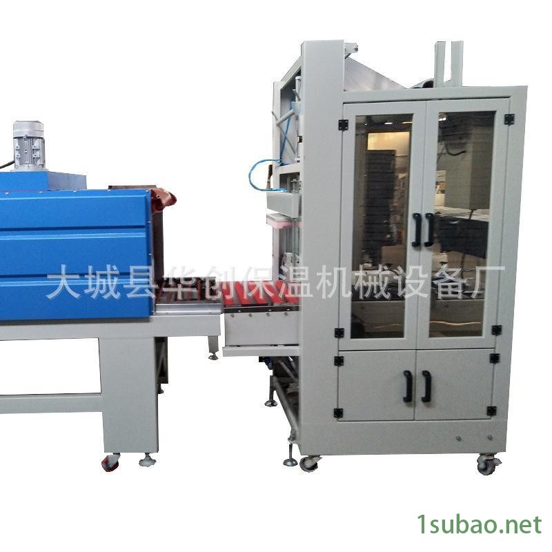 供应无底拖饮料水包膜机 全自动热收缩包装机河北包装机厂家图5