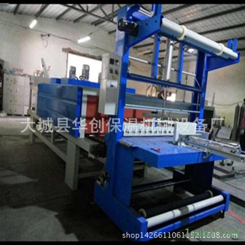 质量可靠 防水卷材套膜机 PE膜热收缩包装机 BSB防水胶带包装机图4
