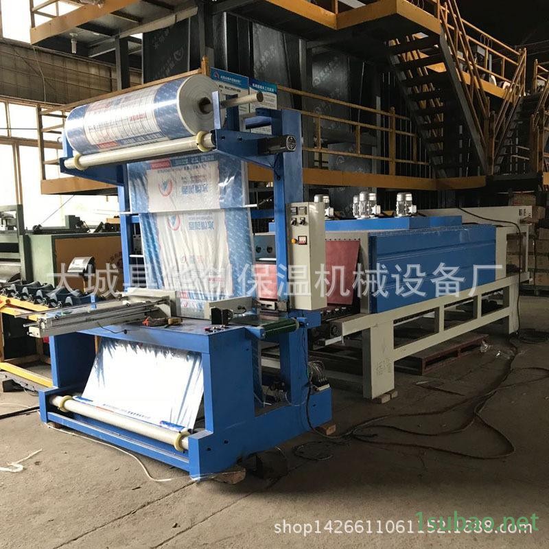 质量可靠 防水卷材套膜机 PE膜热收缩包装机 BSB防水胶带包装机图3