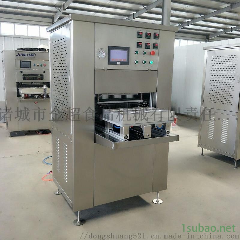 香辣田螺气调封口包装机 封膜机 封盒封碗包装设备图2