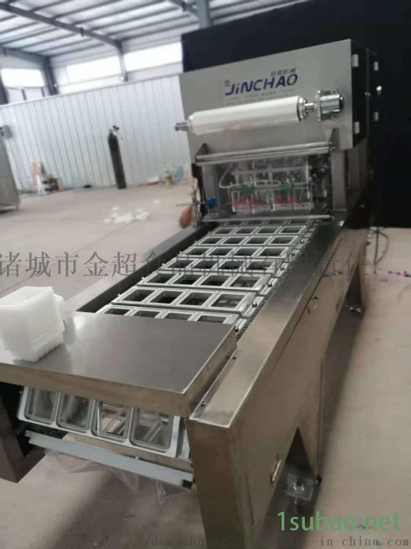 麻辣蟹钳气调封口包装机 封膜机 封盒封碗包装设备图4