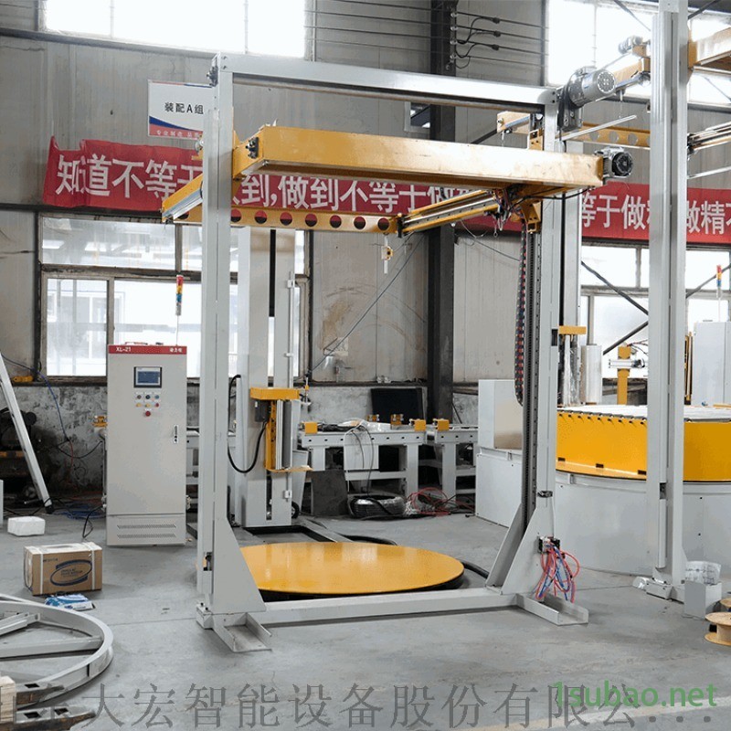 覆顶全自动缠绕机在线薄膜缠绕托盘包装机栈板缠绕膜机图5