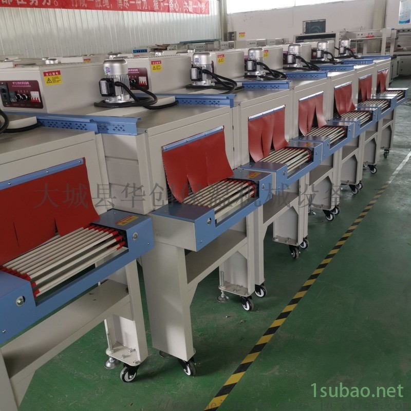 封闭式保鲜膜包装蔬菜水果包装机 全自动封切套膜机图3