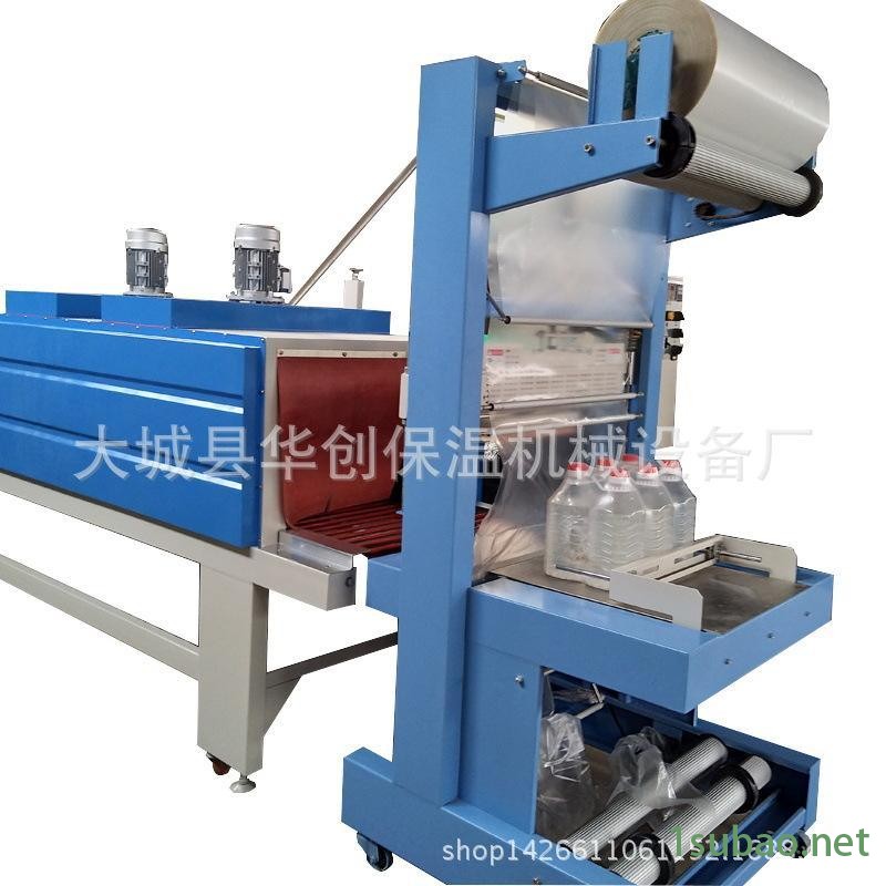 批发 热封膜机6040热收缩包装机全自动热收缩膜包装机图5