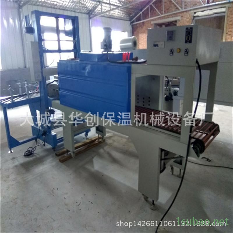 批发 热封膜机6040热收缩包装机全自动热收缩膜包装机图4