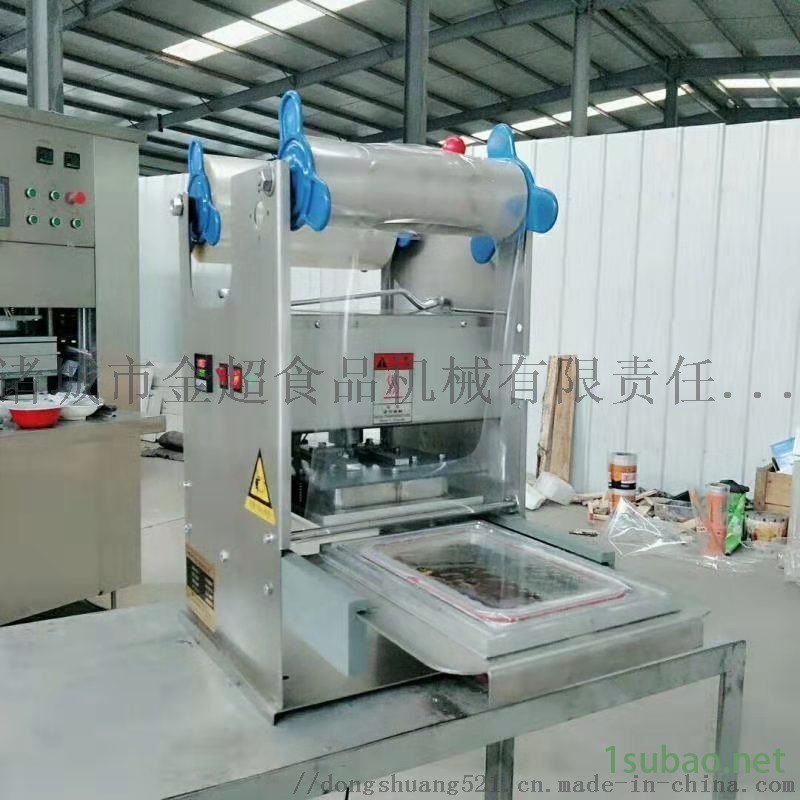 氮气锁鲜盒装封口机 包装机 封膜机图2