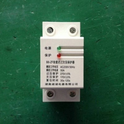 湘湖牌ACD500-CM系列吹膜机  型变频器详细解读