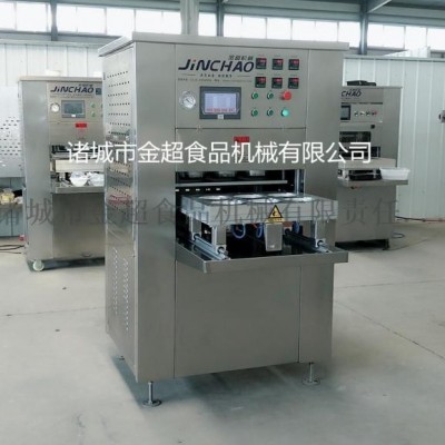 甜辣鸭架氮气锁鲜盒装封口机 包装机 封膜机