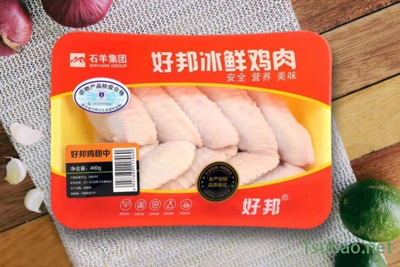 香辣鸭肠氮气锁鲜盒装封口机 包装机 封膜机图4