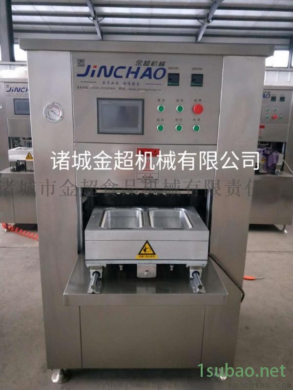 香辣鸭架氮气锁鲜盒装封口机 包装机 封膜机图5