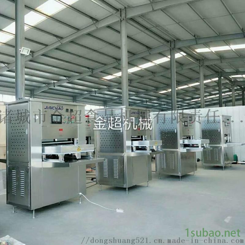 甜辣鸭胗氮气锁鲜盒装封口机 包装机 封膜机图2