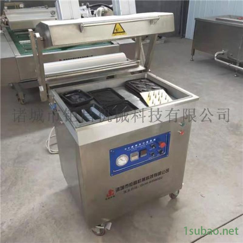 牛排鲜肉保鲜贴体包装机 三文鱼海鲜贴体覆膜机图5