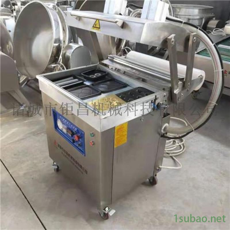 牛排鲜肉保鲜贴体包装机 三文鱼海鲜贴体覆膜机图2