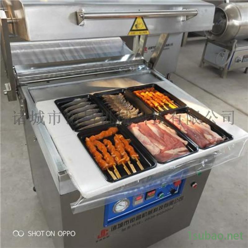 牛排鲜肉保鲜贴体包装机 三文鱼海鲜贴体覆膜机图4