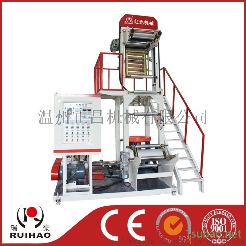 SD-40D×2×600型 双色彩条吹膜机组图5