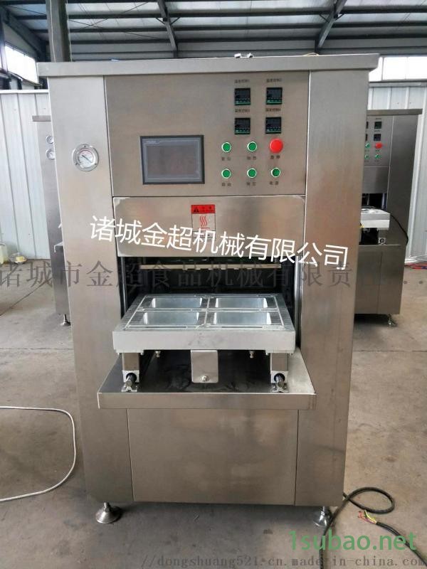 香辣鸭脖氮气锁鲜盒装封口机 包装机 封膜机图2