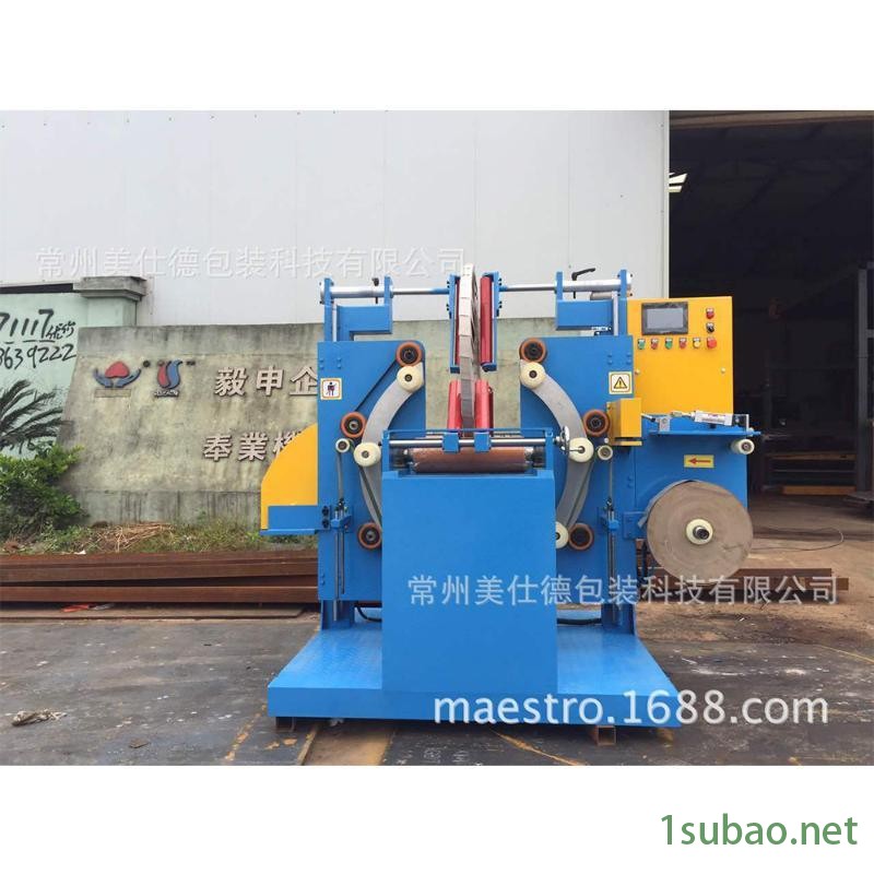 厂家直销薄膜包装机立式钢带缠绕机钢丝油管缠绕膜机可定制图2