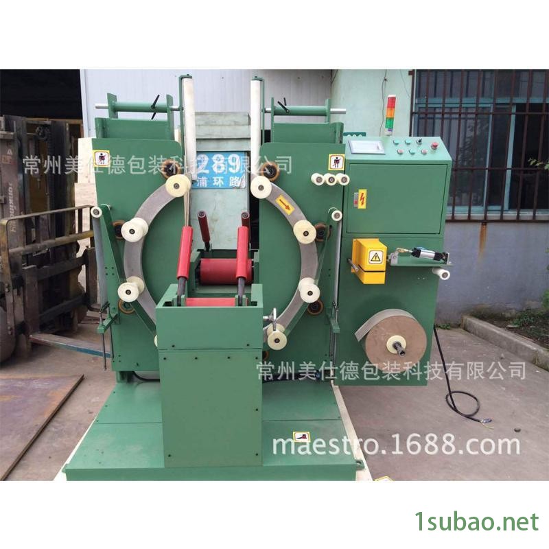 厂家直销薄膜包装机立式钢带缠绕机钢丝油管缠绕膜机可定制图3