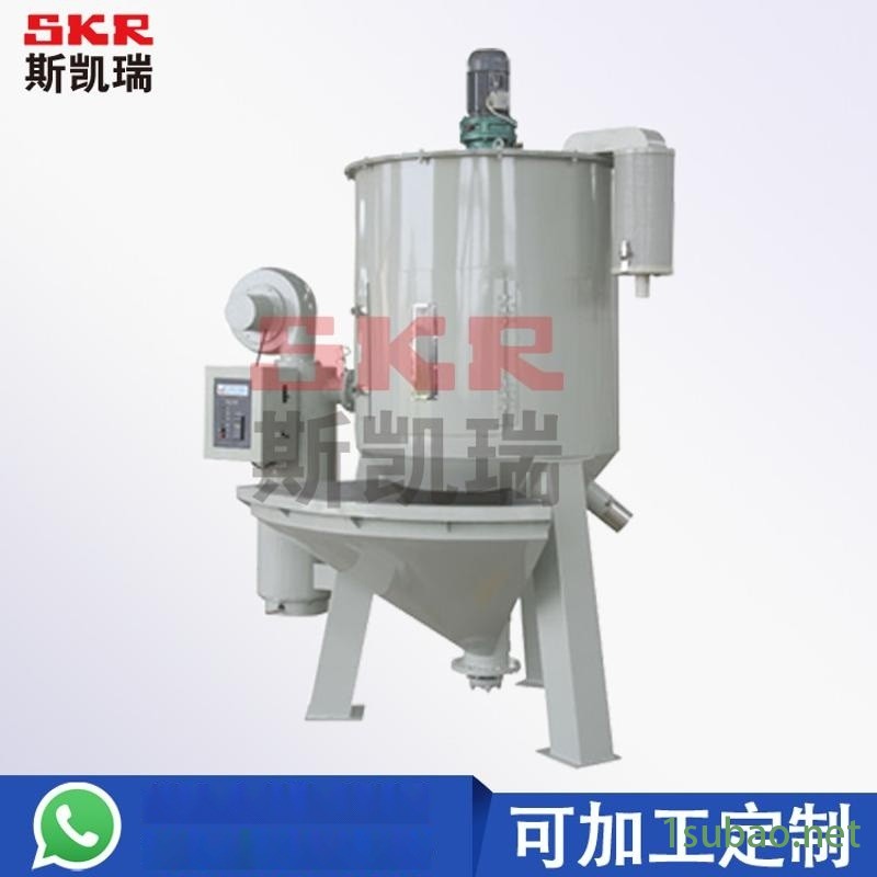 吹膜机干燥搅拌机 热风粉末干燥机 不锈钢制作图2