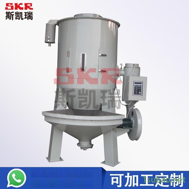 吹膜机干燥搅拌机 热风粉末干燥机 不锈钢制作图3