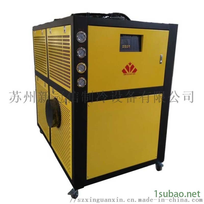 新冠信供应粉碎机行业  冷风机/吹膜机  冷风机图3