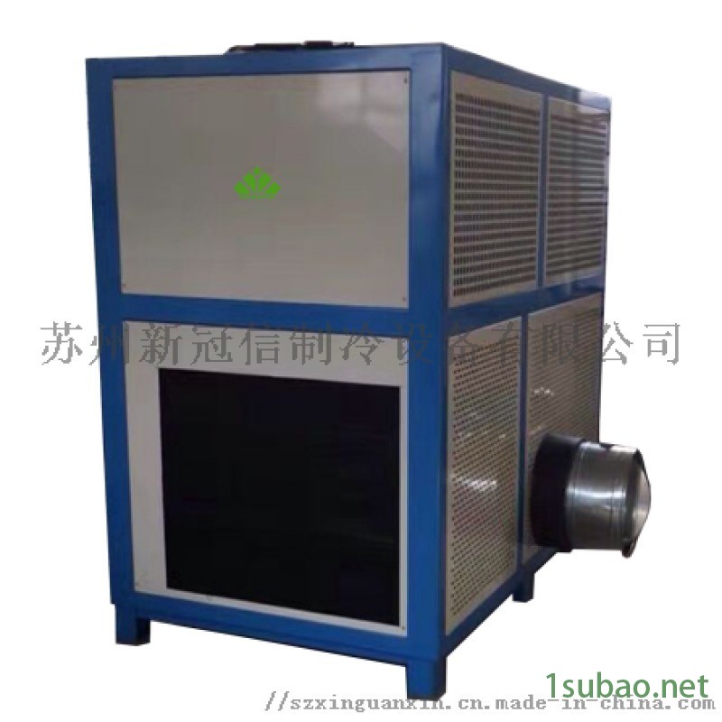 新冠信供应粉碎机行业  冷风机/吹膜机  冷风机图5