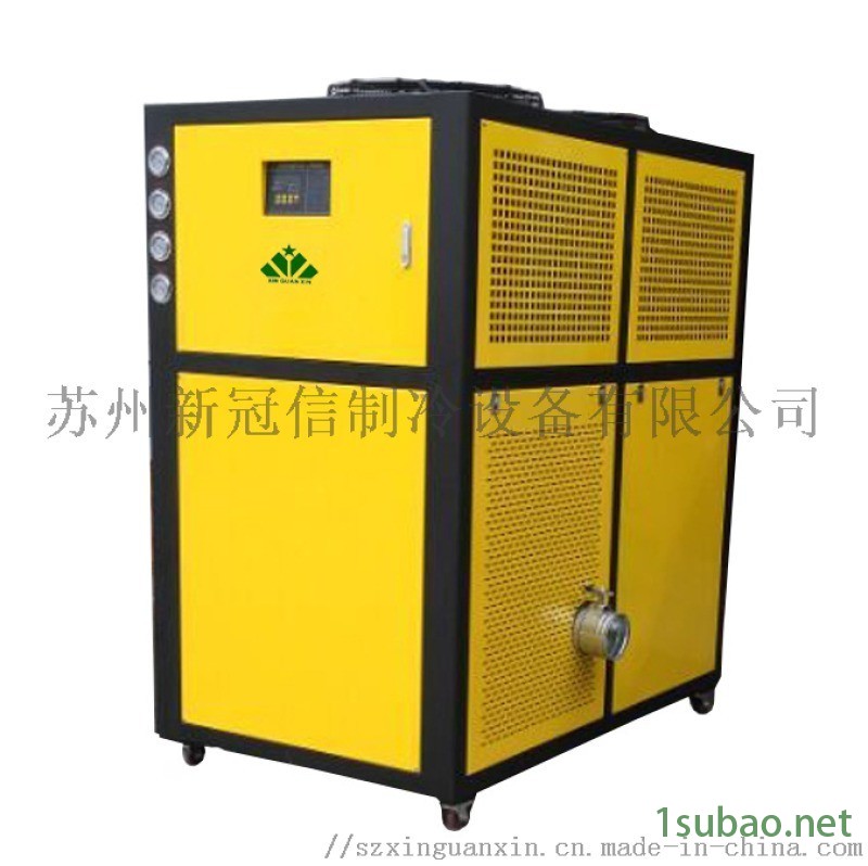 新冠信供应粉碎机行业  冷风机/吹膜机  冷风机图2