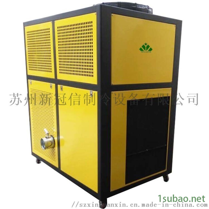 新冠信供应粉碎机行业  冷风机/吹膜机  冷风机图4