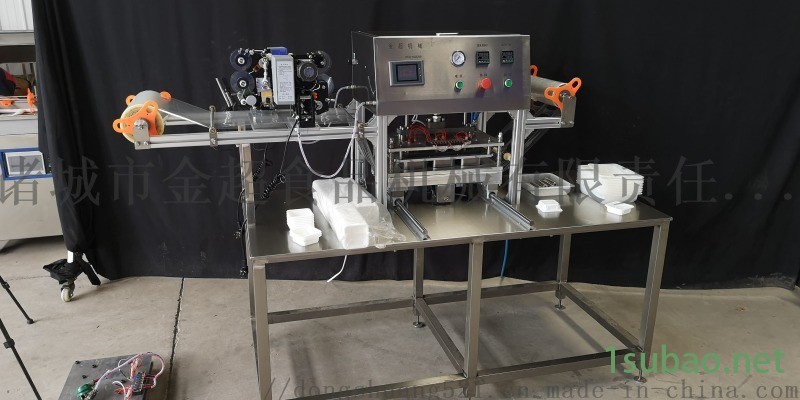 麻辣带鱼锁鲜封口包装机 封膜机 厂家直售图5