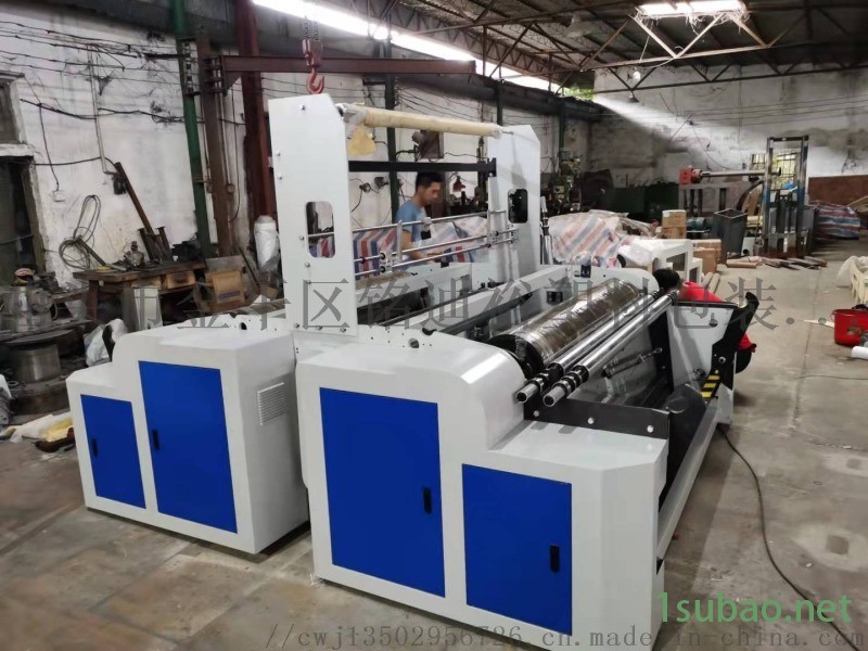 吹膜机全自动收卷机 机械手后收卷 自动换卷切膜卸膜图3