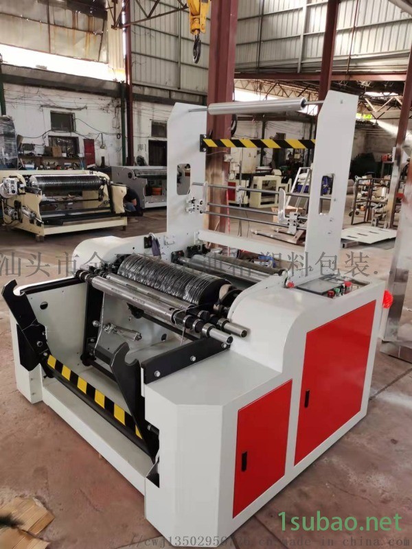 吹膜机全自动收卷机 机械手后收卷 自动换卷切膜卸膜图4