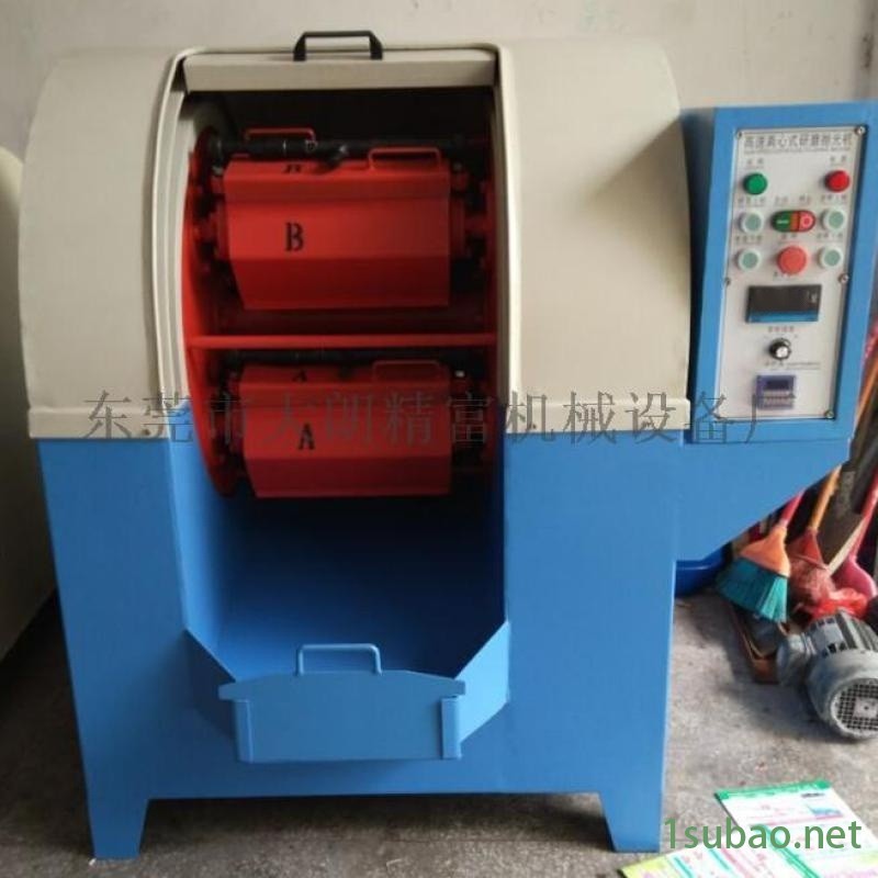 东莞精富行星式研磨机离心研磨抛光机图3