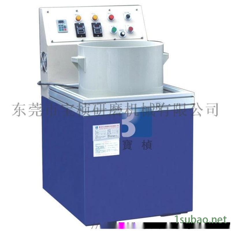 磁力研磨机|平移式磁力研磨机|磁力溜光机图5