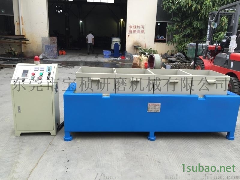 磁力研磨机|平移式磁力研磨机|磁力溜光机图2