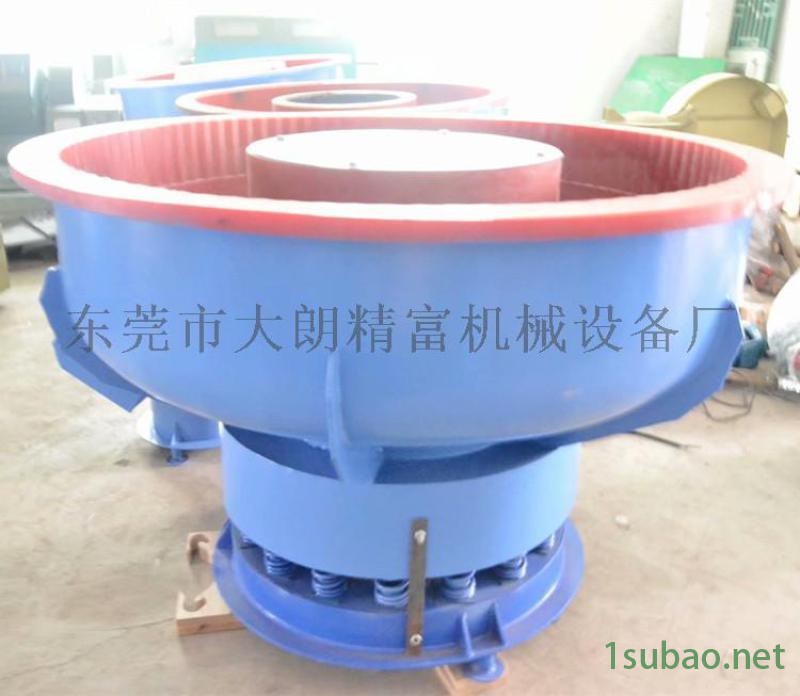 精富直销五金零件振动研磨机抛光机图3