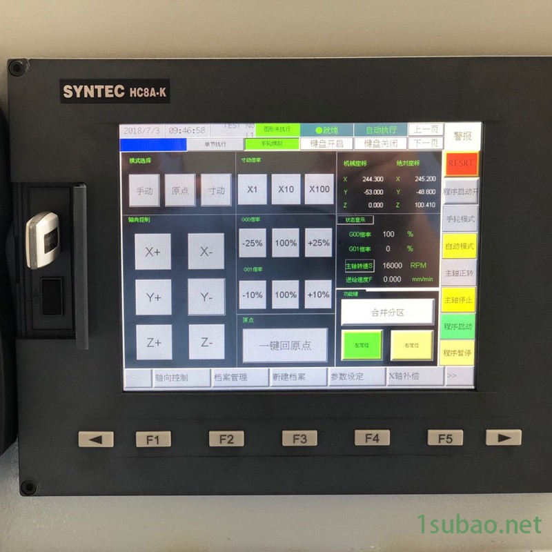 苏州厂家销售铝型材数控钻铣床铝合金数控钻铣床图3