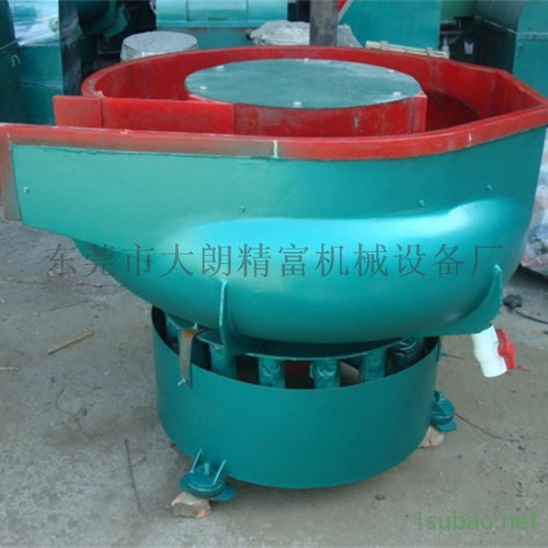 300升振动研磨机抛光机，自动出料筛选图2