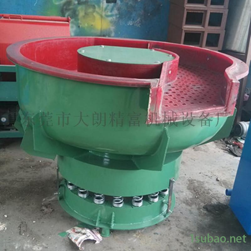 300升振动研磨机抛光机，自动出料筛选图3