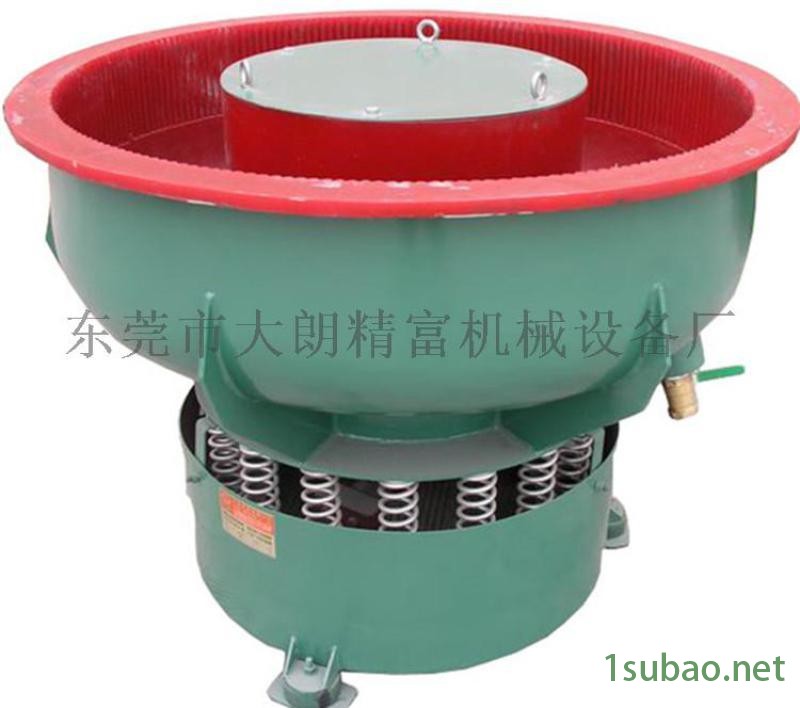 精富振动研磨机五金去氧化皮毛刺振动抛光机图3