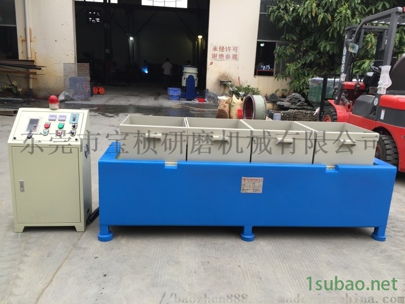 平移式磁力研磨机|长管研磨抛光机|大型磁力抛光机图2