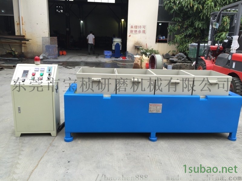 平移式磁力研磨机|长管研磨抛光机|大型磁力抛光机图3