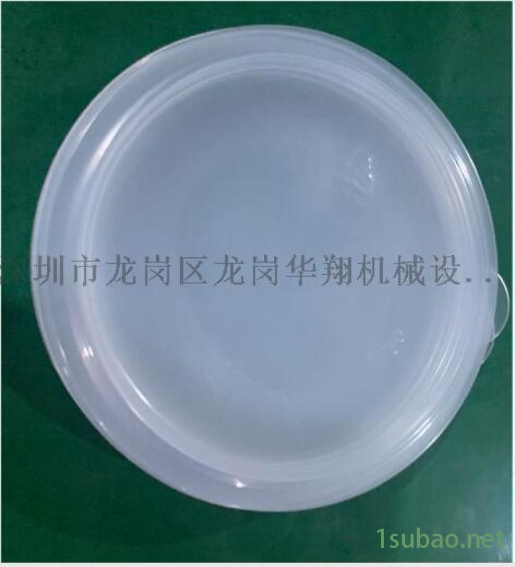 HX-660 自动液压碗盖成型机（可配机械手堆叠）图3