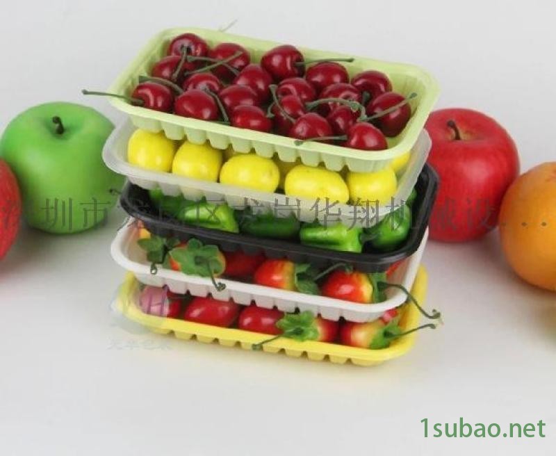 华翔定制全自动负压一体热成型机 自加热餐盒成型图4