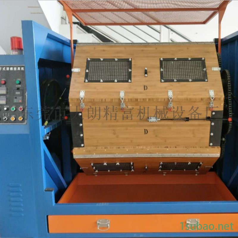 供应五金卫浴产品夹具抛光机,五金塑胶镜面干式抛光机图3