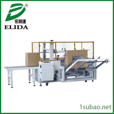 江门梅州ELIDA自动纸箱开箱成型机专业生产订做