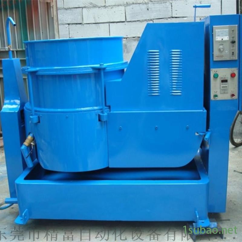 专业定做涡流机研磨机五金抛光机图2