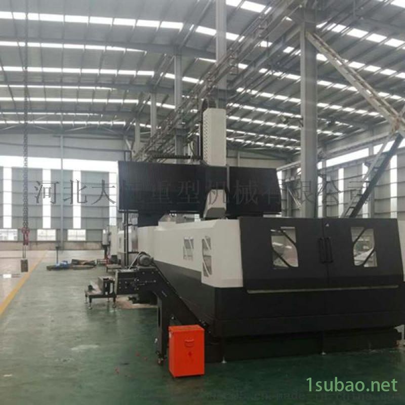 数控龙门铣床DHXK-3205精科大恒数控龙门铣床图5