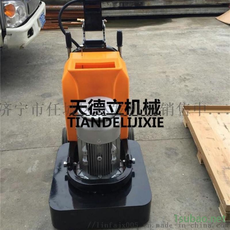 7.5KW水泥地面研磨机 640固化地坪打磨抛光机图3