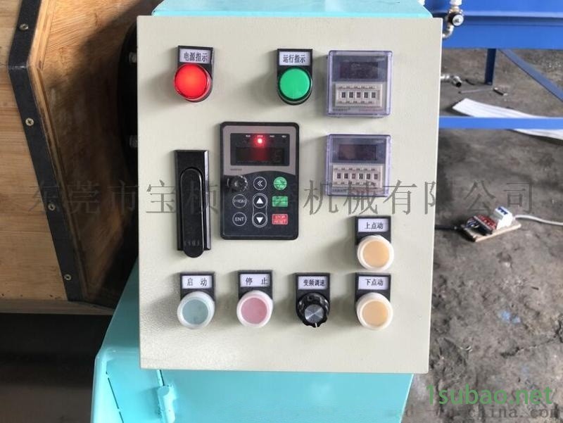 单双层干式木滚桶抛光机（研磨机、抛磨机、光饰机）图4