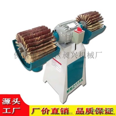 厂家生产直销木工机械研磨抛光机砂光机